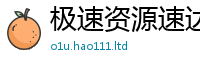 2025新澳门免费传真向2025年正版资料免费最新版本